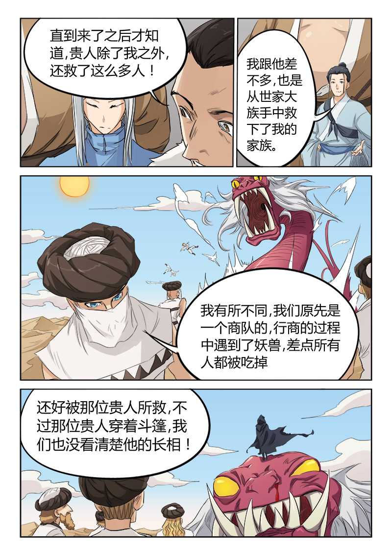 11.jpg