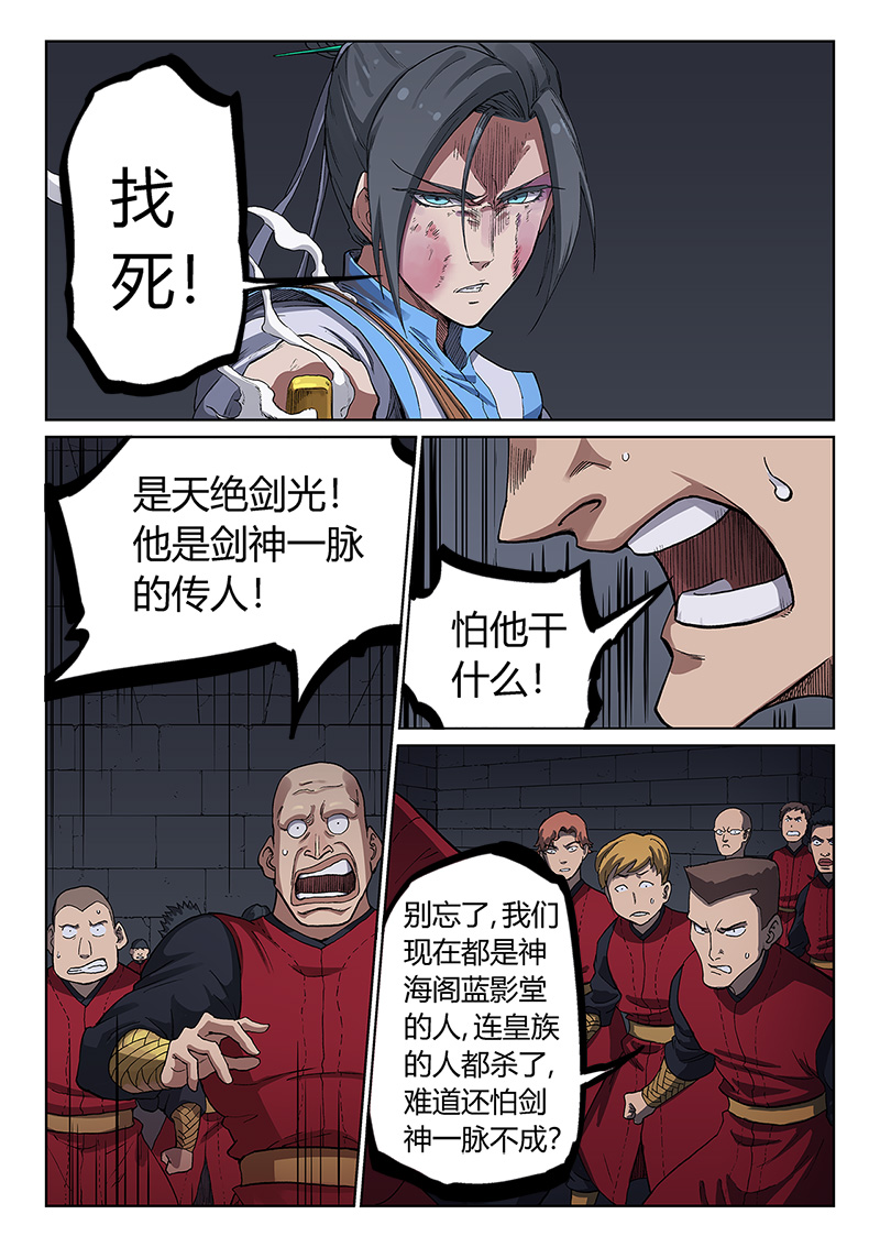 5.jpg