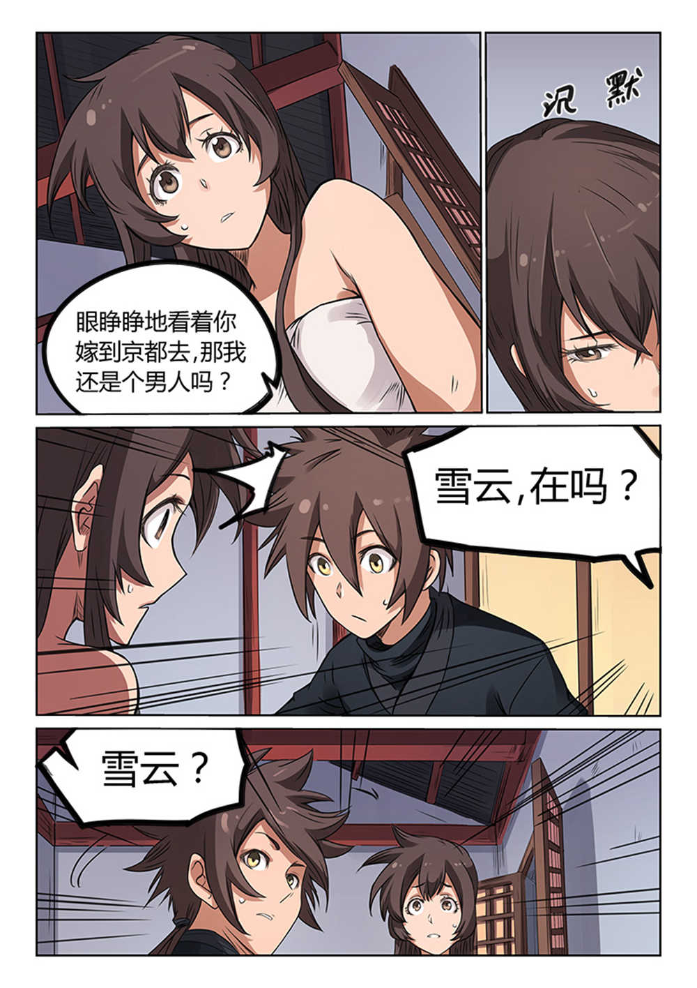5.jpg