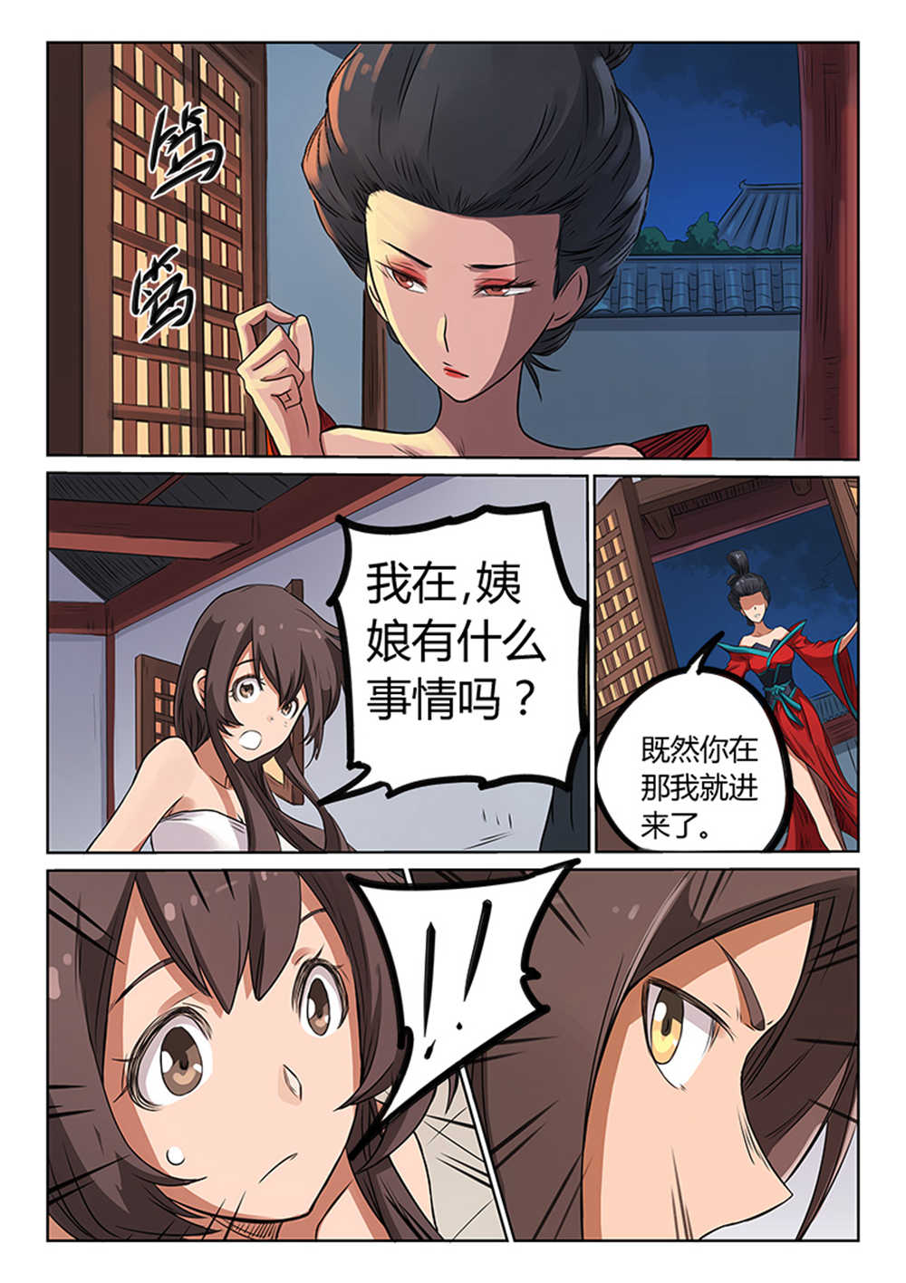 7.jpg