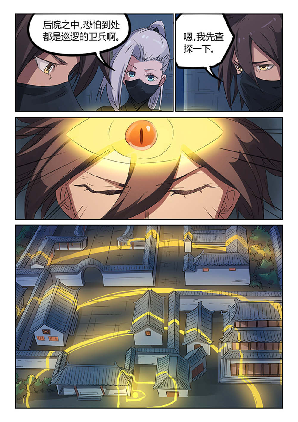 7.jpg