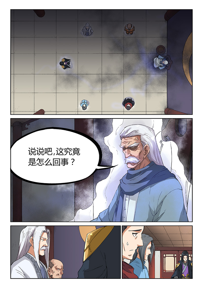 2.jpg