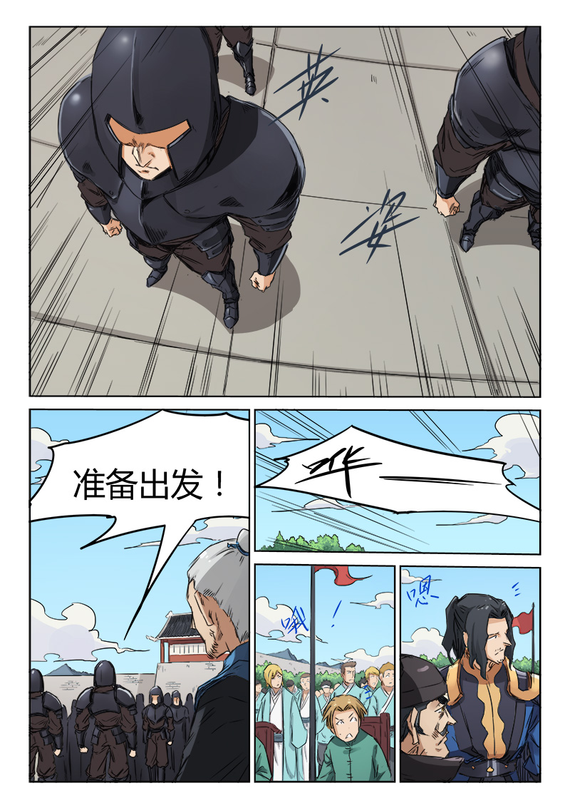 2.jpg
