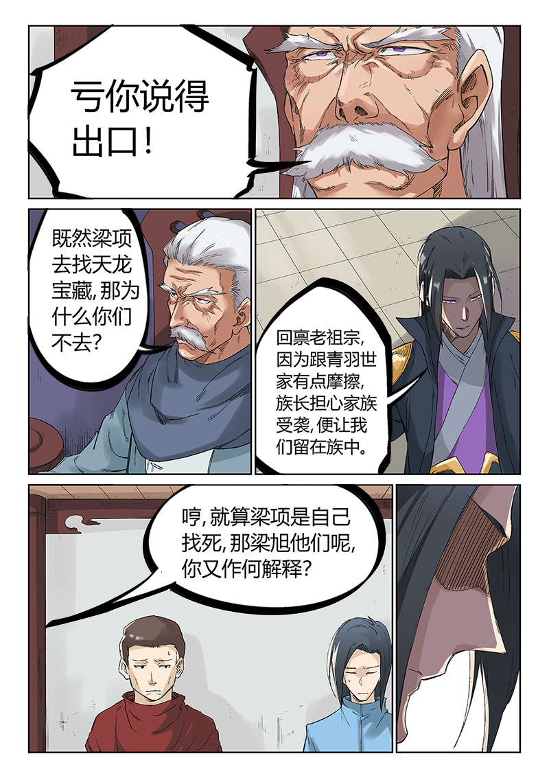 5.jpg