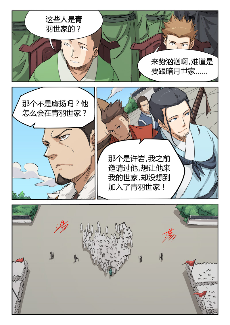 5.jpg