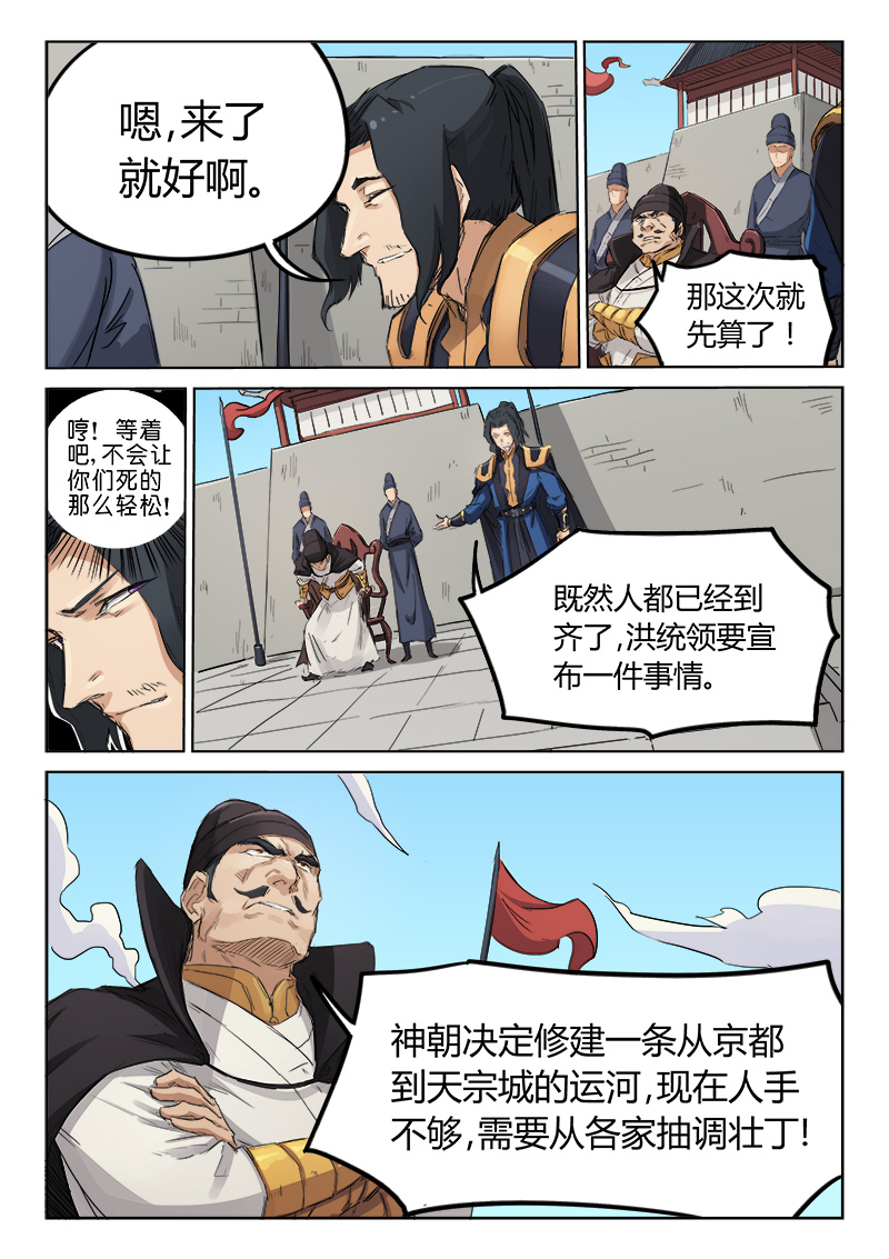 10.jpg