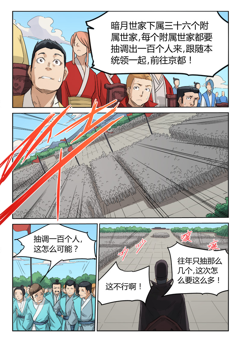 12.jpg