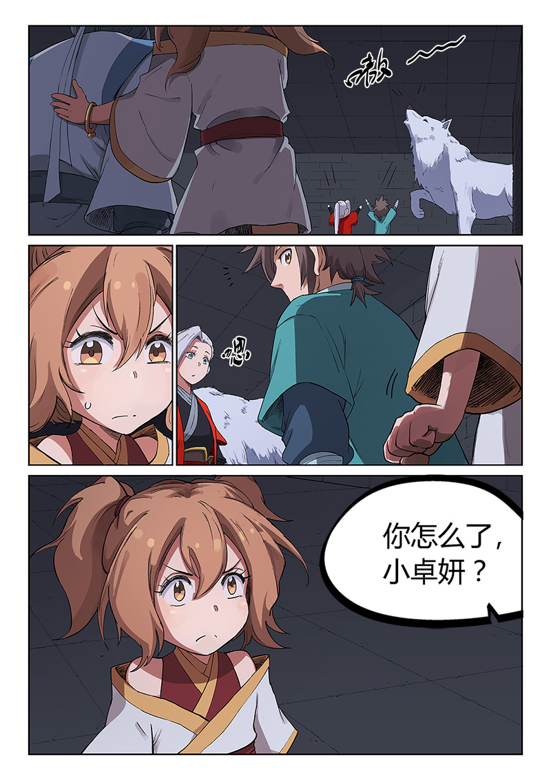 2.jpg
