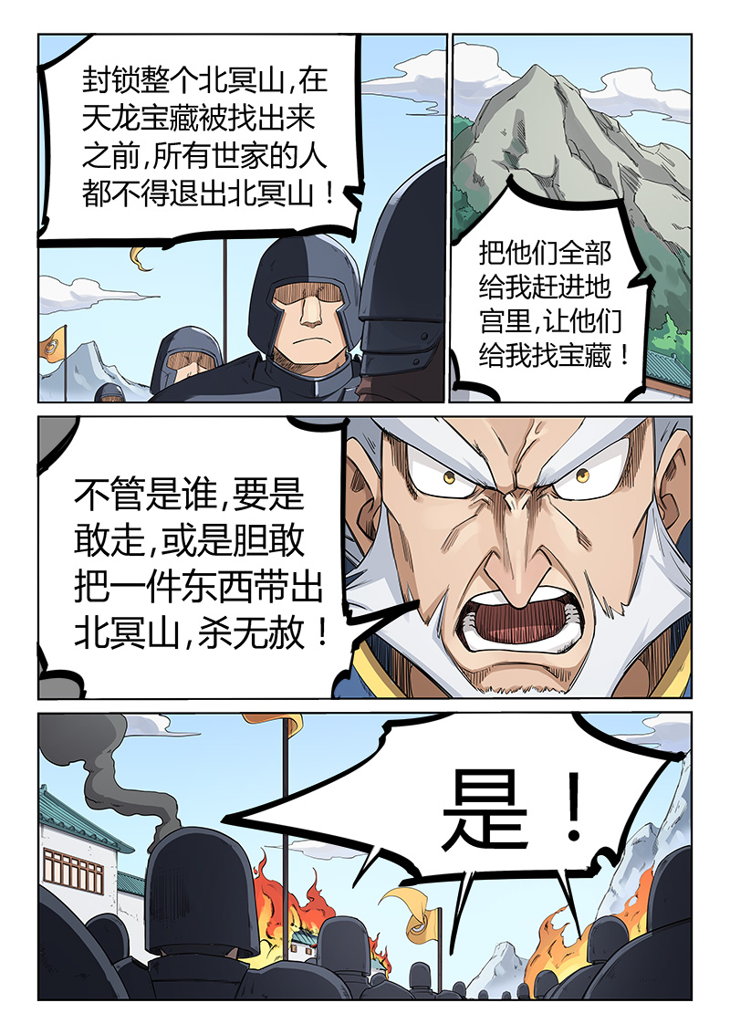 7.jpg