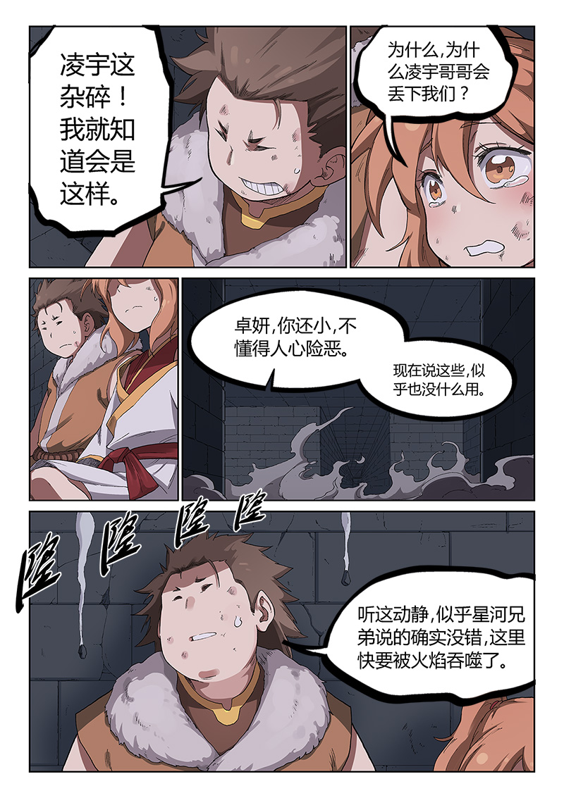 9.jpg