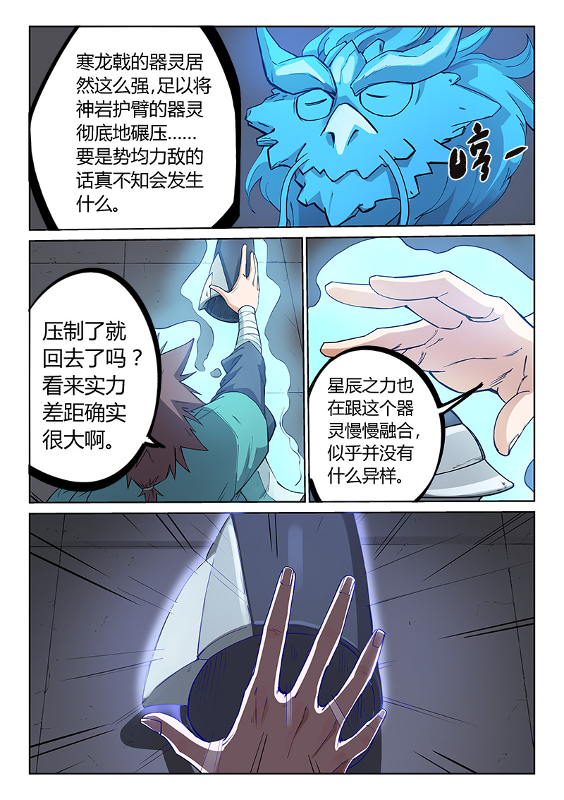 2.jpg