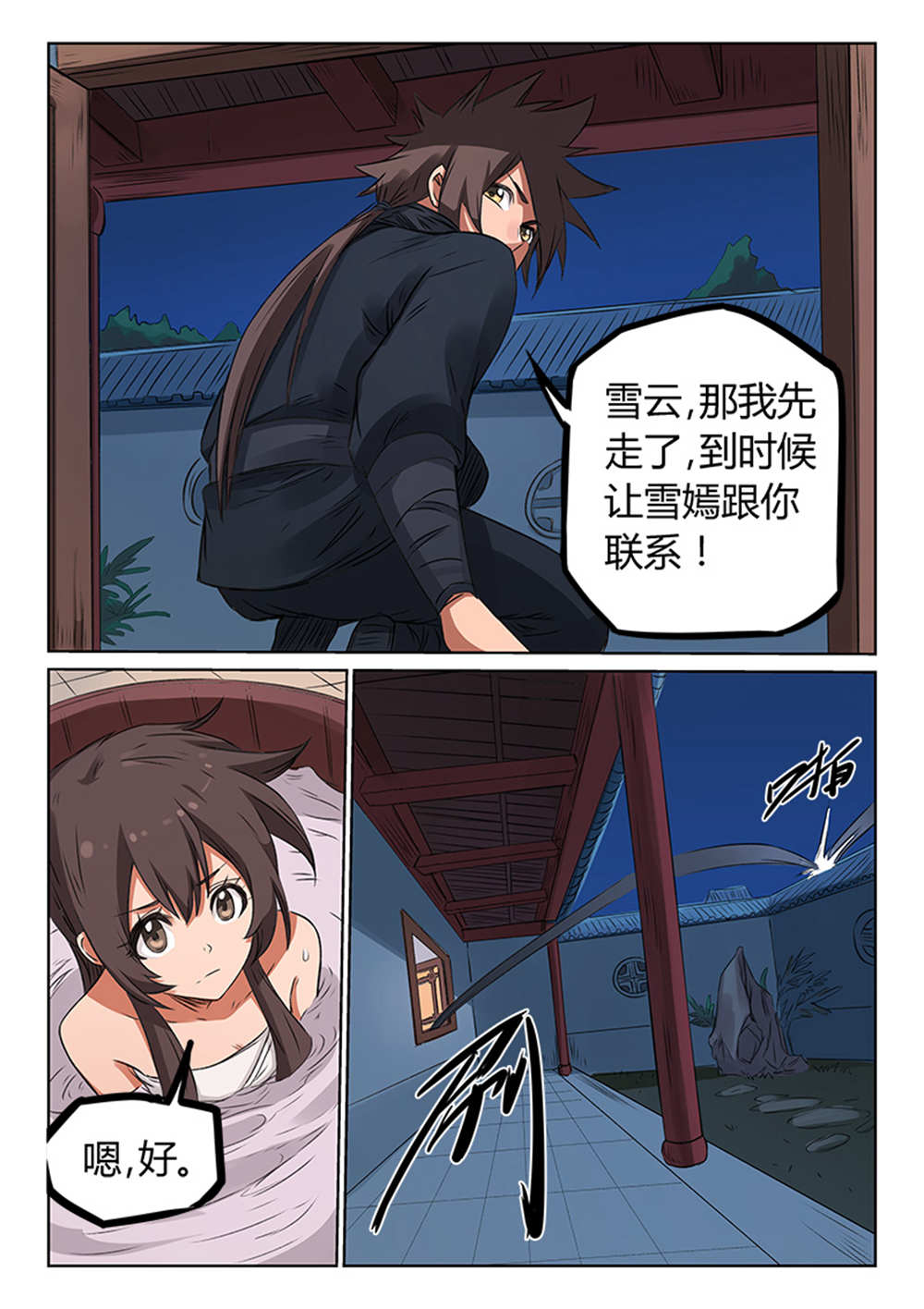5.jpg