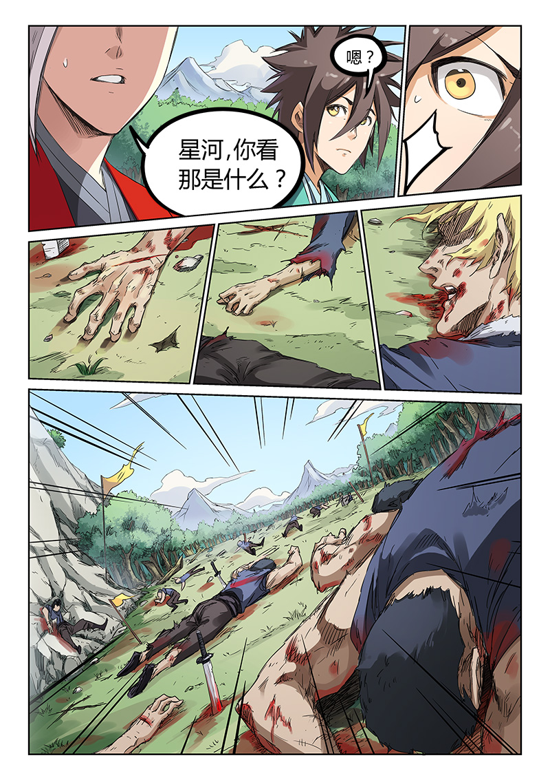 5.jpg