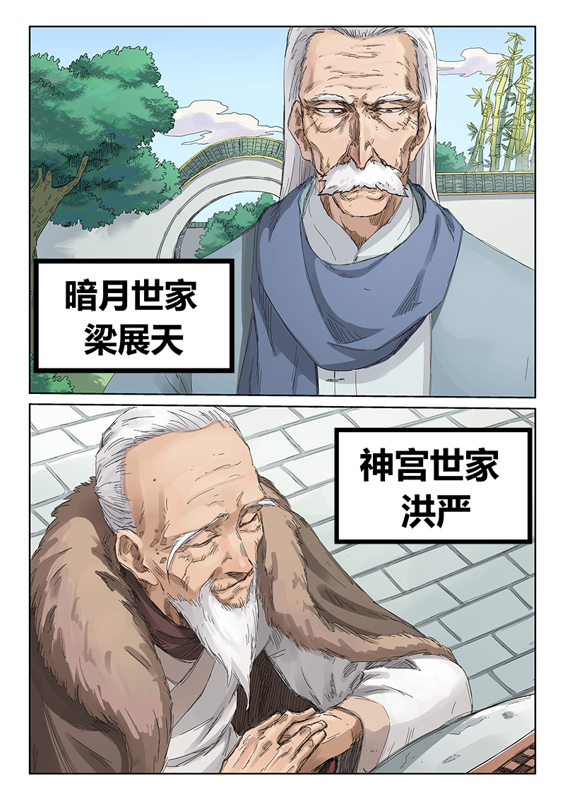 20.jpg