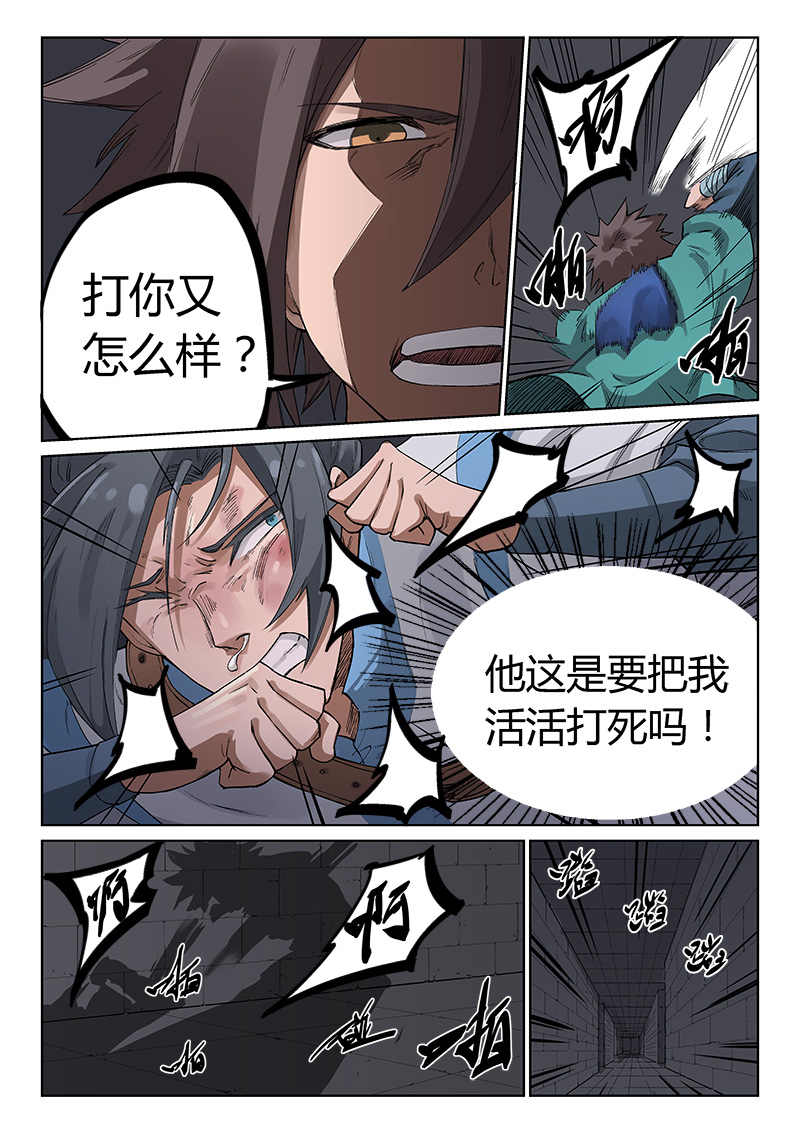 9.jpg