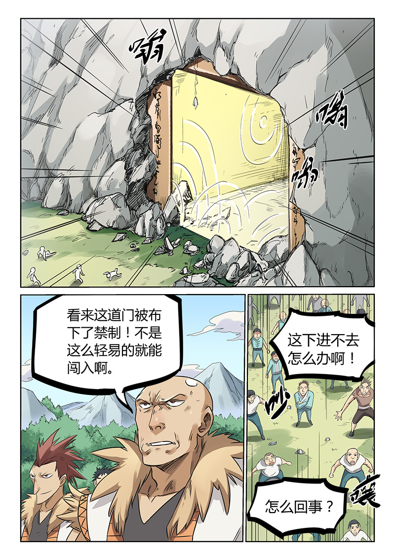 10.jpg