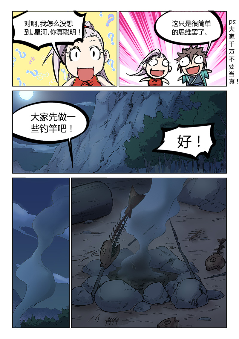 13.jpg