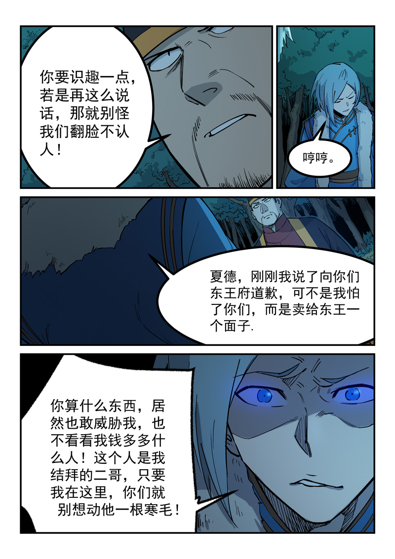 13.jpg