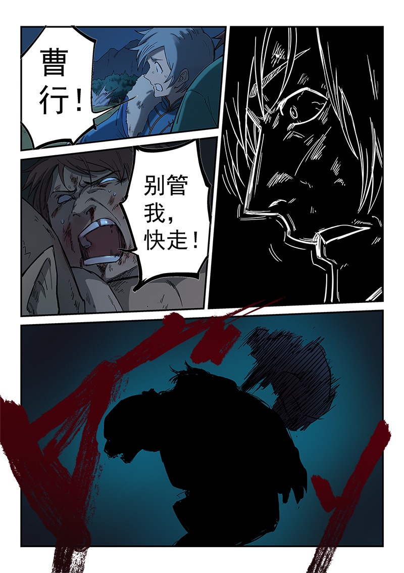 5.jpg
