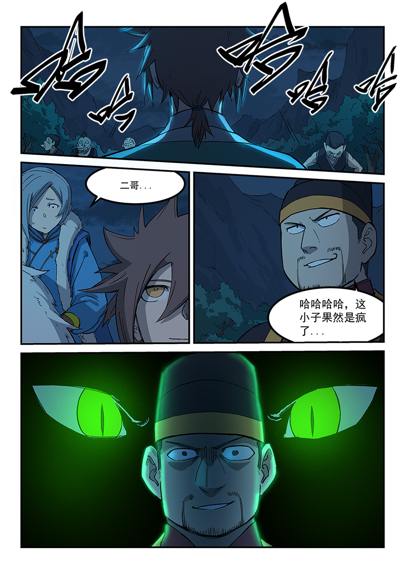 2.jpg