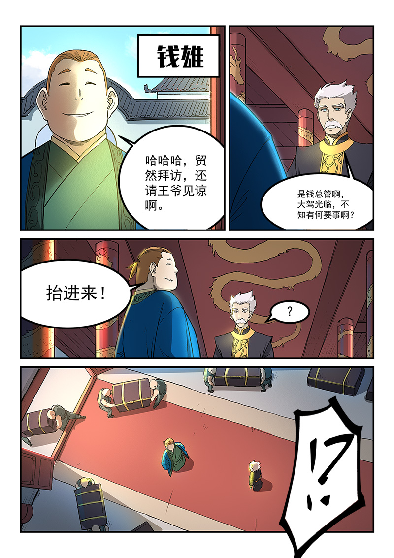 13.jpg