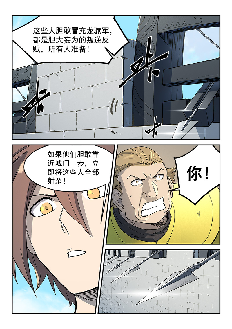 10.jpg