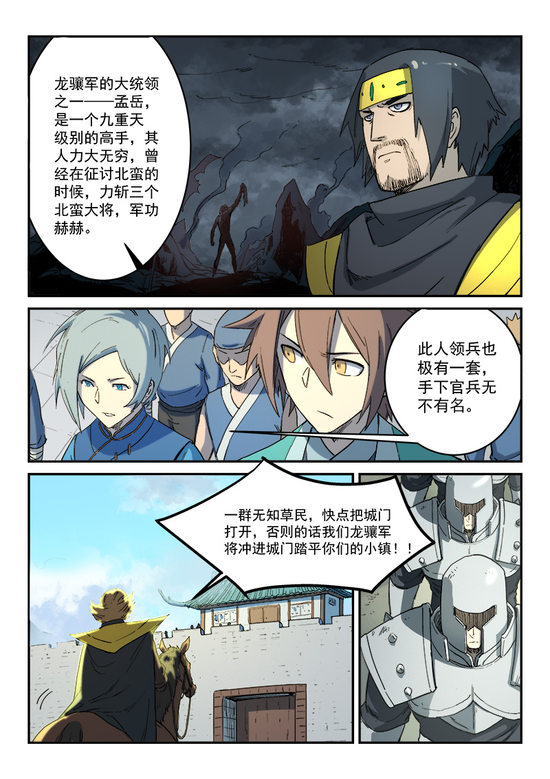 5.jpg