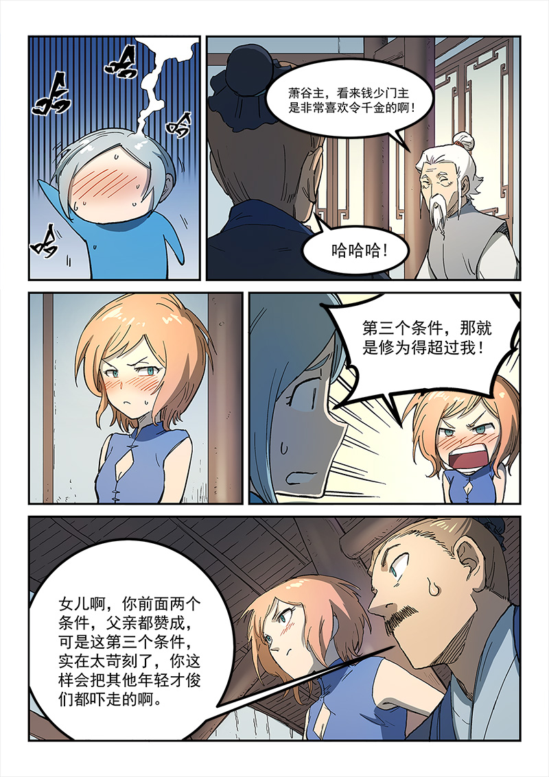 11.jpg