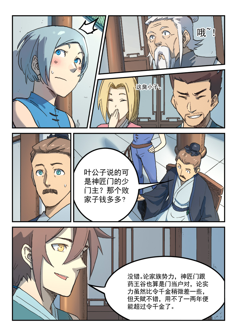 13.jpg