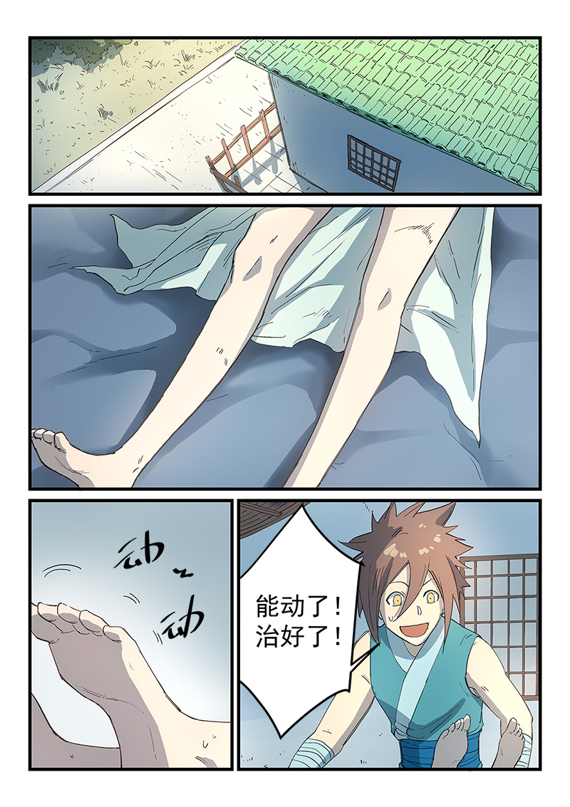 2.jpg