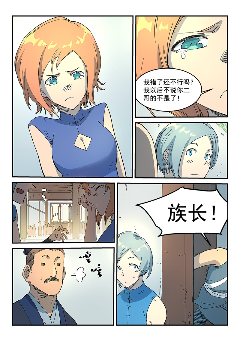 18.jpg