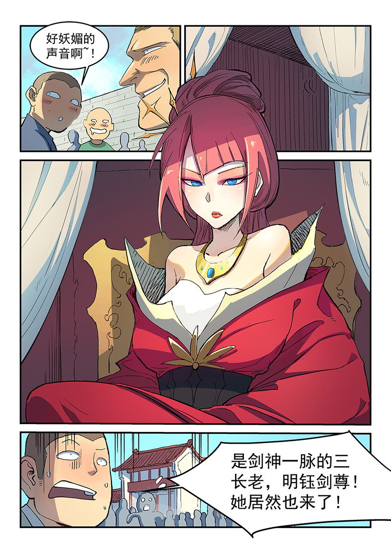 7.jpg
