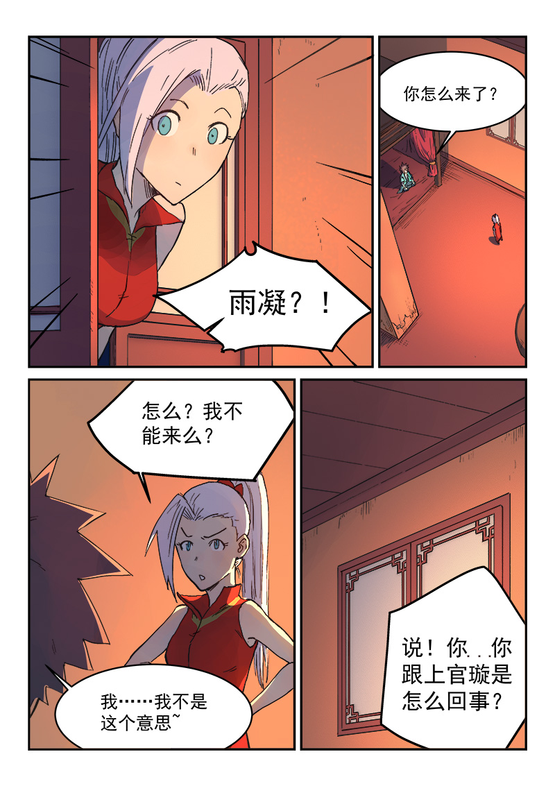 10.jpg