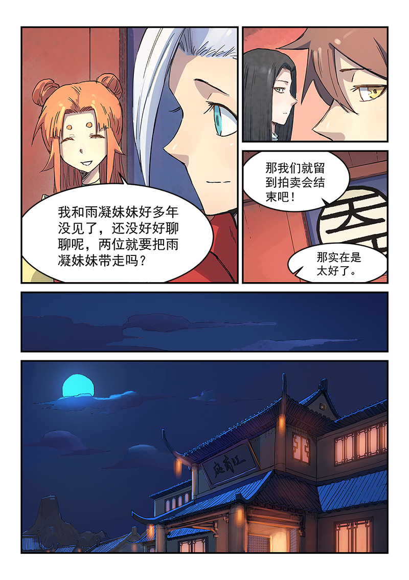 16.jpg