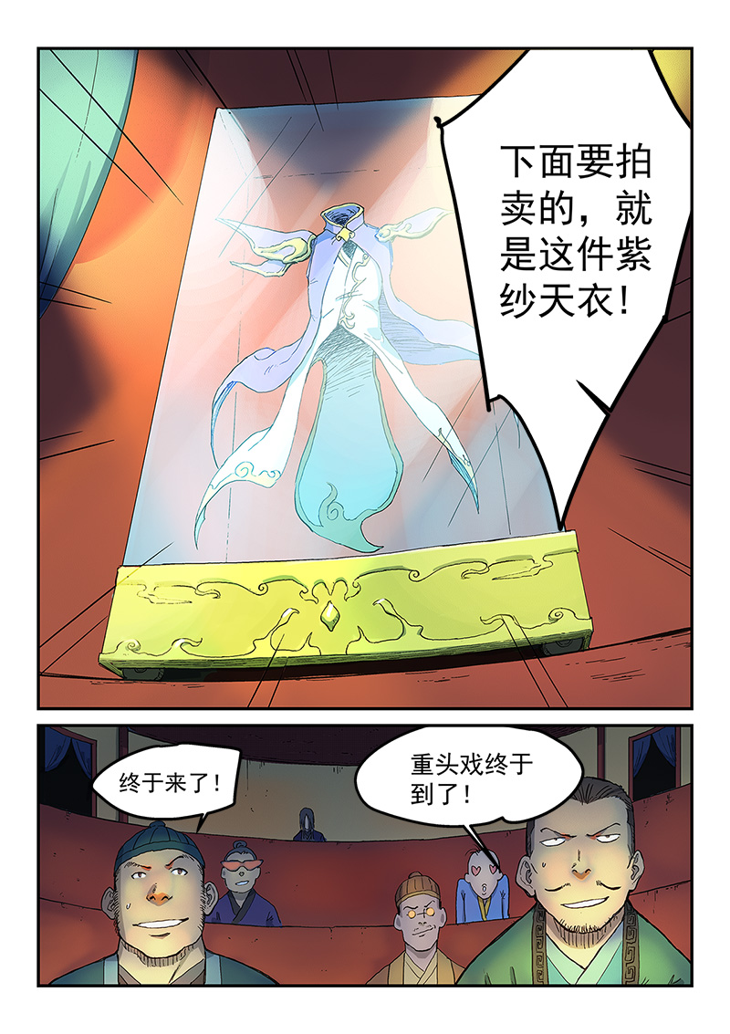 10.jpg
