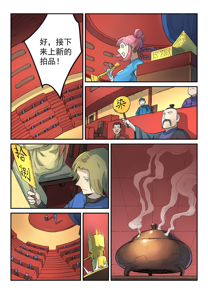 17.jpg