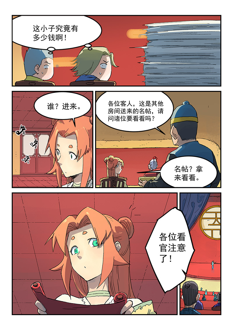 13.jpg
