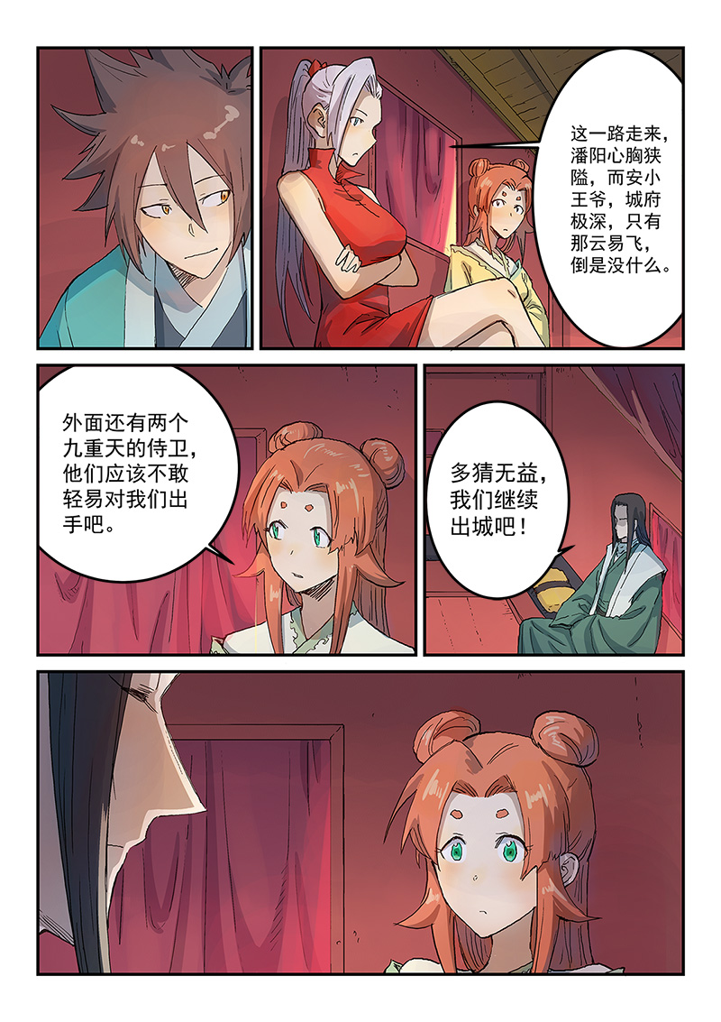 18.jpg