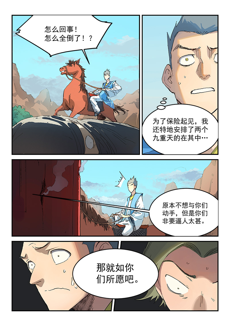 13.jpg