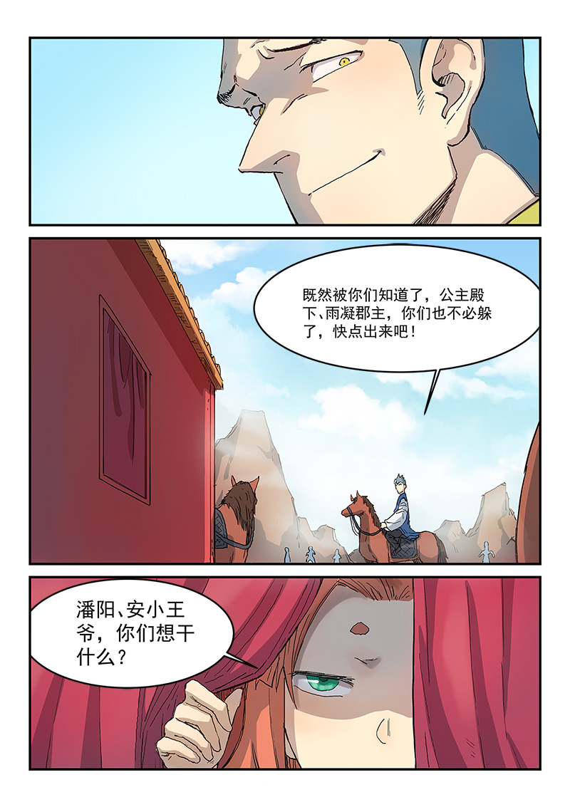 13.jpg
