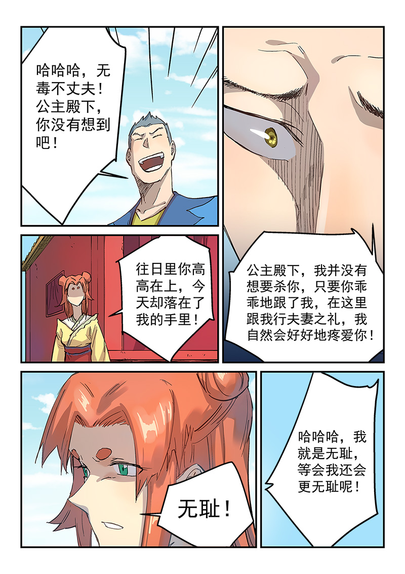 16.jpg