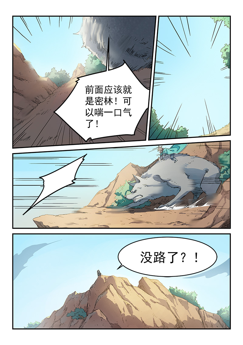 29.jpg