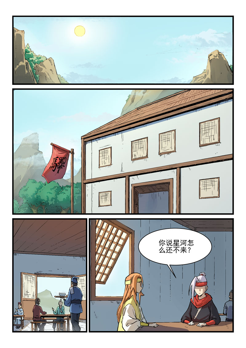 7.jpg