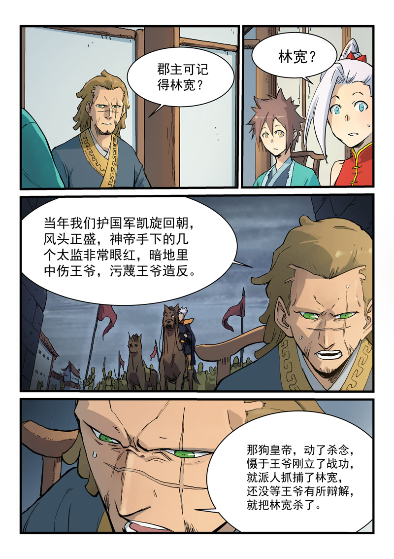 3.jpg