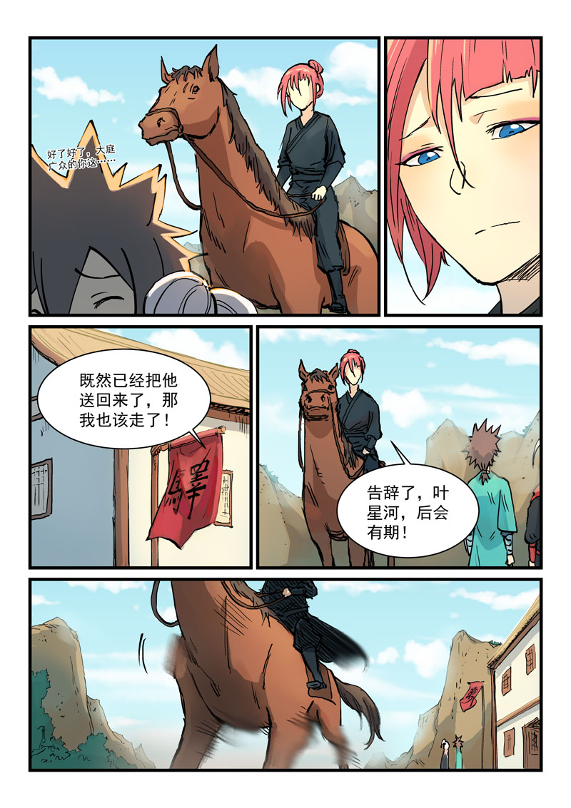13.jpg