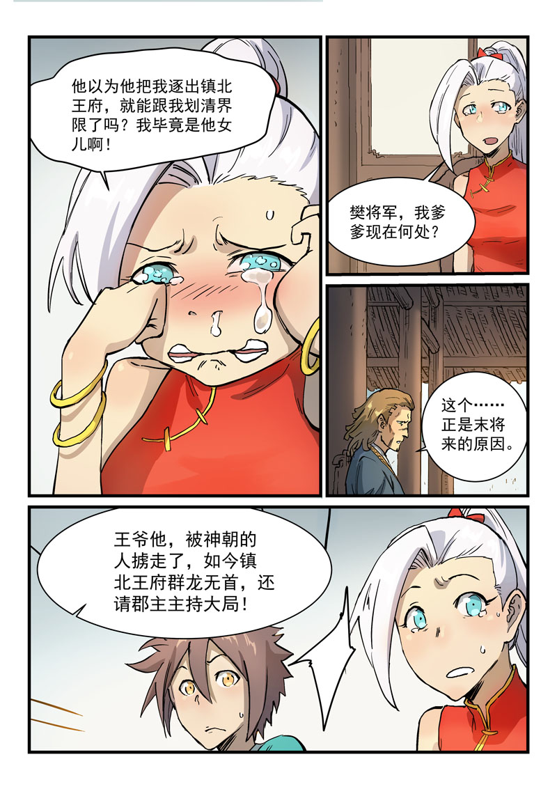 11.jpg