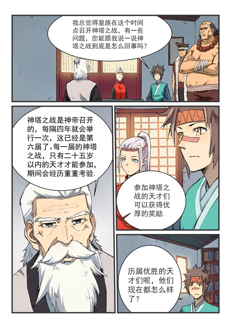3.jpg