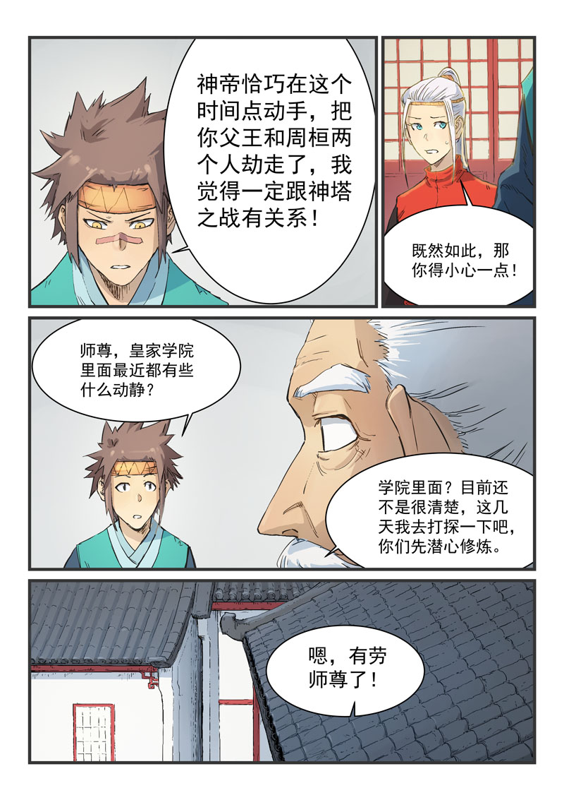 10.jpg