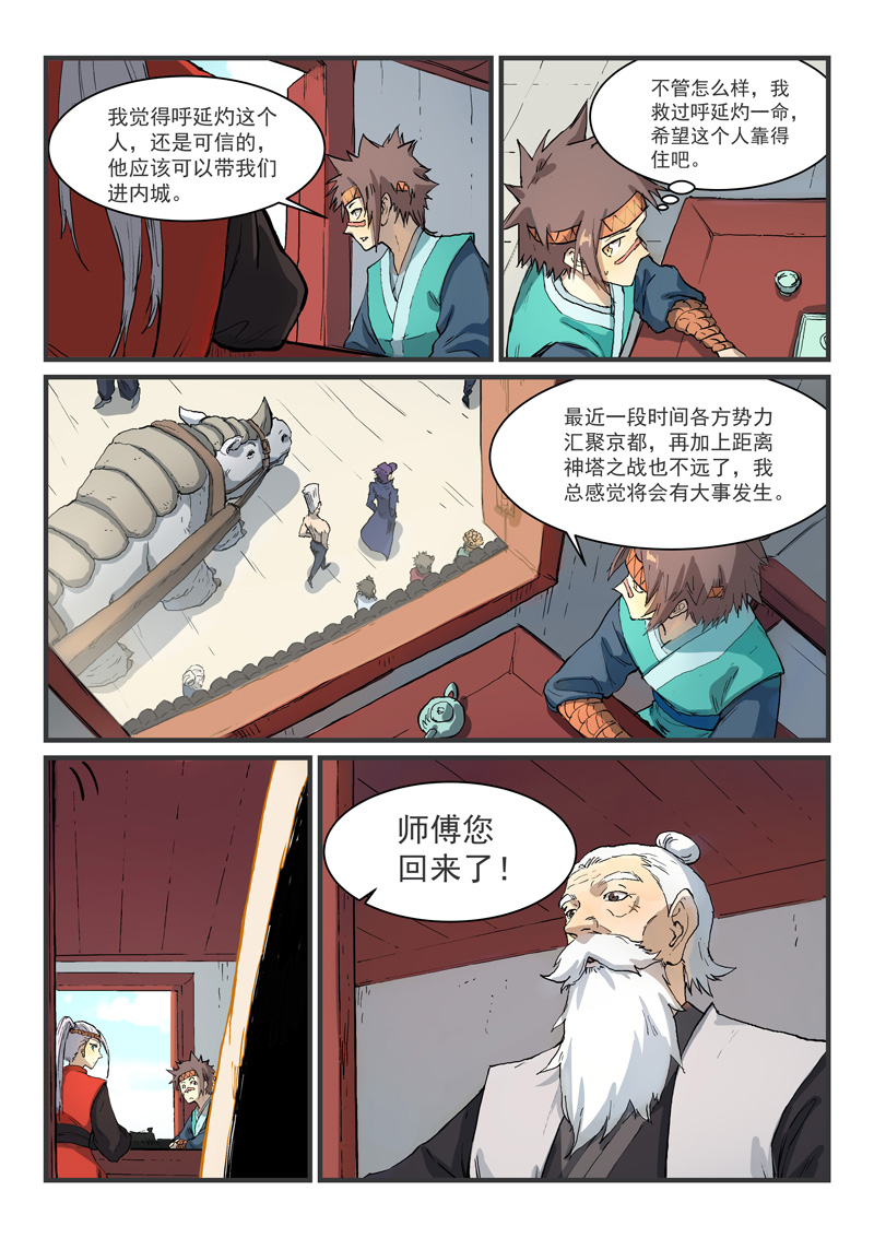 18.jpg