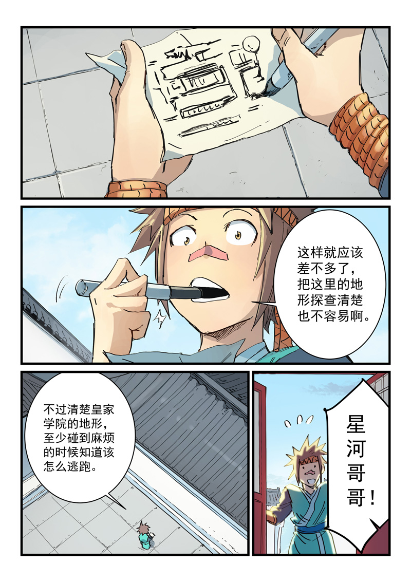 11.jpg